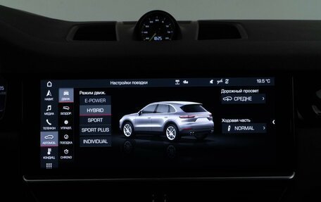 Porsche Cayenne III, 2020 год, 6 312 444 рублей, 22 фотография