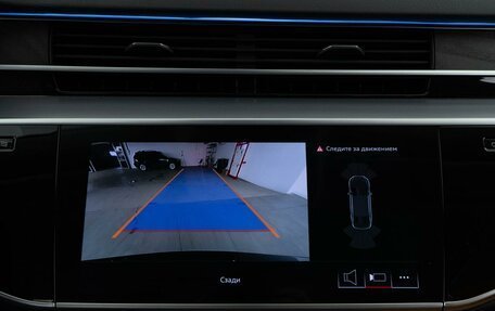 Audi A8, 2025 год, 9 998 999 рублей, 20 фотография
