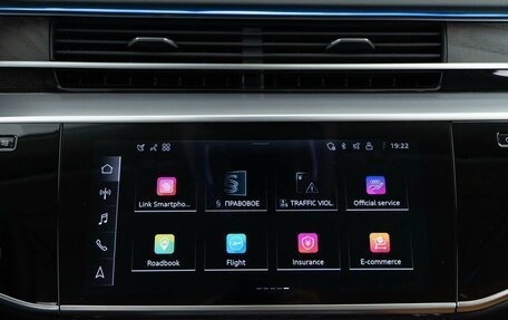 Audi A8, 2025 год, 9 998 999 рублей, 29 фотография