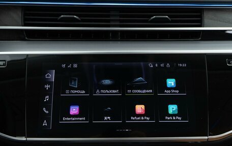 Audi A8, 2025 год, 9 998 999 рублей, 28 фотография