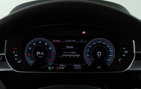 Audi A8, 2025 год, 9 998 999 рублей, 30 фотография