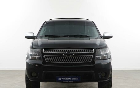 Chevrolet Tahoe III, 2011 год, 1 817 444 рублей, 3 фотография