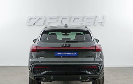 Audi Q5, 2026 год, 6 555 434 рублей, 4 фотография
