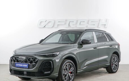 Audi Q5, 2026 год, 6 555 434 рублей, 5 фотография