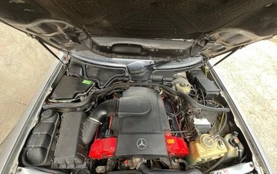 Mercedes-Benz E-Класс, 1996 год, 450 000 рублей, 1 фотография
