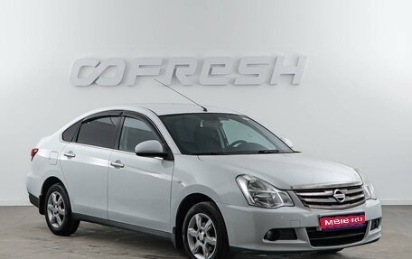 Nissan Almera, 2017 год, 779 050 рублей, 1 фотография