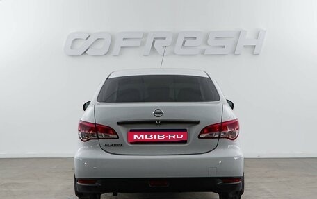 Nissan Almera, 2017 год, 779 050 рублей, 4 фотография