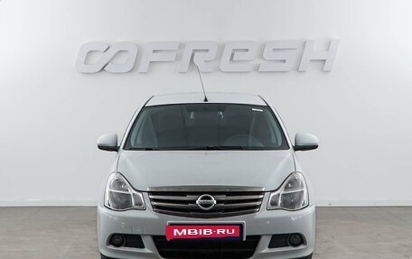 Nissan Almera, 2017 год, 779 050 рублей, 3 фотография