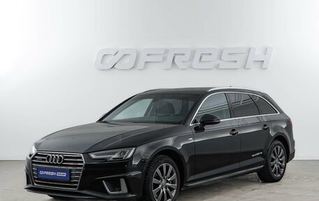 Audi A4, 2018 год, 2 667 444 рублей, 5 фотография