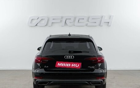 Audi A4, 2018 год, 2 667 444 рублей, 4 фотография