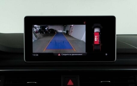 Audi A4, 2018 год, 2 667 444 рублей, 16 фотография