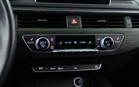 Audi A4, 2018 год, 2 667 444 рублей, 17 фотография