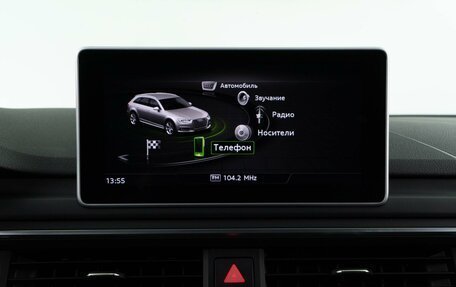 Audi A4, 2018 год, 2 667 444 рублей, 24 фотография