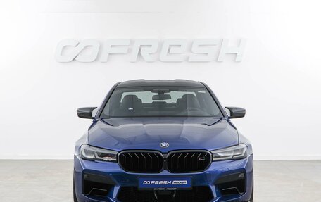BMW M5, 2021 год, 10 998 999 рублей, 3 фотография