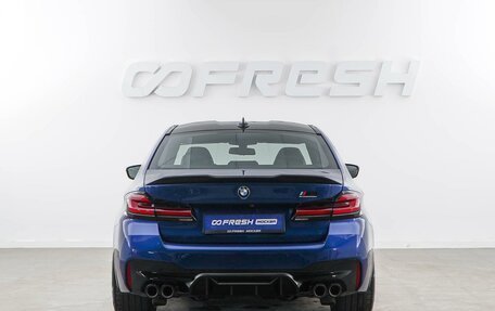 BMW M5, 2021 год, 10 998 999 рублей, 4 фотография