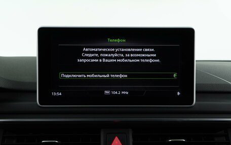 Audi A4, 2018 год, 2 667 444 рублей, 22 фотография
