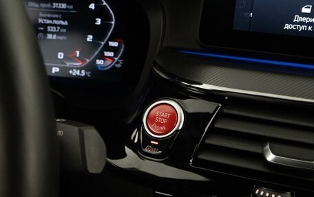 BMW M5, 2021 год, 10 998 999 рублей, 17 фотография