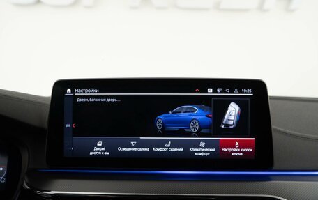 BMW M5, 2021 год, 10 998 999 рублей, 22 фотография