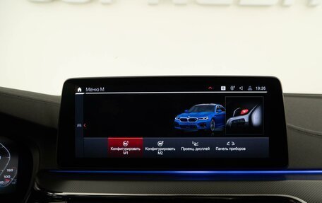 BMW M5, 2021 год, 10 998 999 рублей, 26 фотография