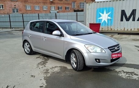 KIA cee'd I рестайлинг, 2009 год, 650 000 рублей, 8 фотография