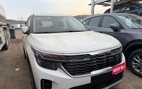 KIA Seltos I, 2026 год, 1 850 000 рублей, 2 фотография