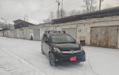 Toyota ISis I, 2014 год, 1 470 000 рублей, 1 фотография