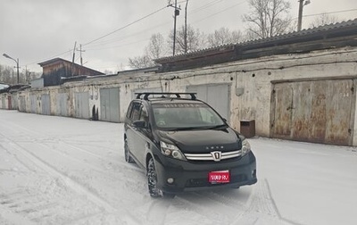 Toyota ISis I, 2014 год, 1 470 000 рублей, 1 фотография