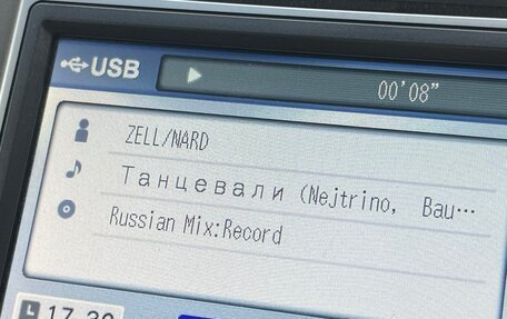 Honda Fit III, 2012 год, 710 000 рублей, 23 фотография