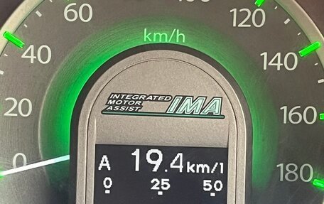 Honda Fit III, 2012 год, 710 000 рублей, 25 фотография
