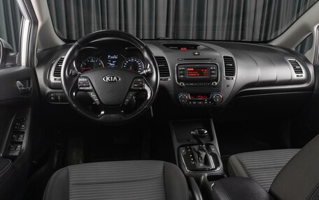 KIA Cerato III, 2018 год, 1 649 000 рублей, 6 фотография