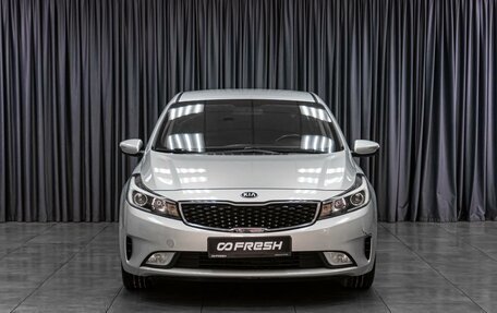 KIA Cerato III, 2018 год, 1 649 000 рублей, 3 фотография