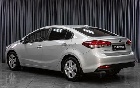 KIA Cerato III, 2018 год, 1 649 000 рублей, 2 фотография