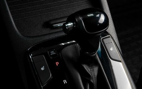 KIA Cerato III, 2018 год, 1 649 000 рублей, 14 фотография