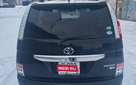 Toyota ISis I, 2014 год, 1 470 000 рублей, 8 фотография