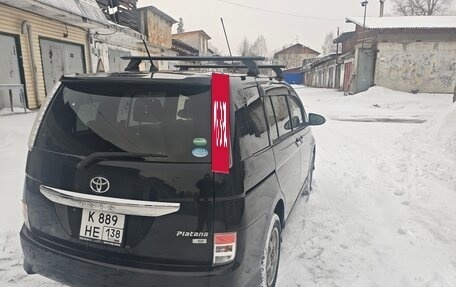 Toyota ISis I, 2014 год, 1 470 000 рублей, 18 фотография