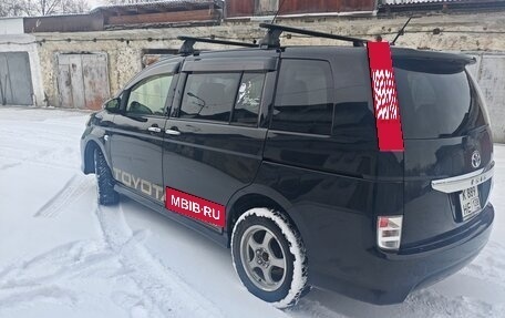 Toyota ISis I, 2014 год, 1 470 000 рублей, 14 фотография