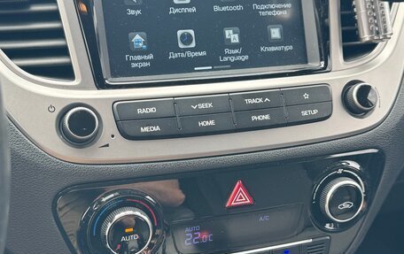 Hyundai Solaris II рестайлинг, 2019 год, 1 600 000 рублей, 14 фотография