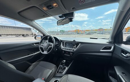 Hyundai Solaris II рестайлинг, 2019 год, 1 600 000 рублей, 9 фотография