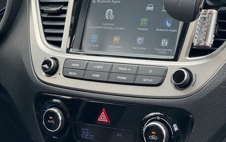 Hyundai Solaris II рестайлинг, 2019 год, 1 600 000 рублей, 10 фотография