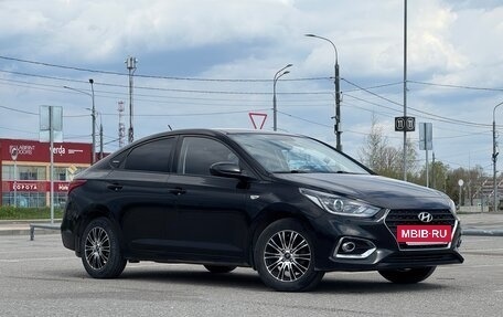 Hyundai Solaris II рестайлинг, 2019 год, 1 600 000 рублей, 2 фотография