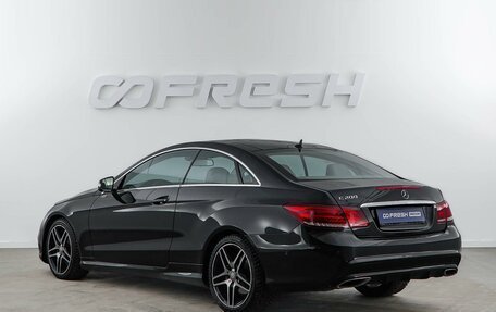 Mercedes-Benz E-Класс, 2015 год, 2 576 444 рублей, 2 фотография