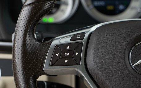 Mercedes-Benz E-Класс, 2015 год, 2 576 444 рублей, 12 фотография