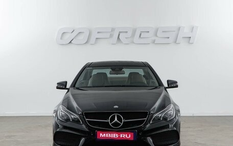 Mercedes-Benz E-Класс, 2015 год, 2 576 444 рублей, 3 фотография