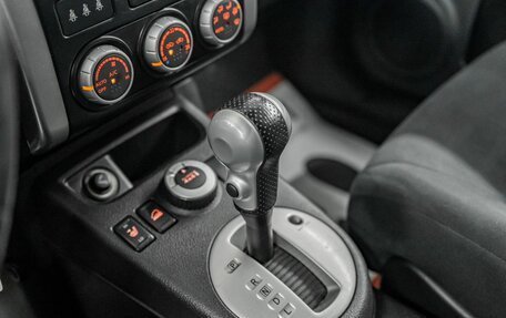 Nissan X-Trail, 2011 год, 1 400 000 рублей, 15 фотография