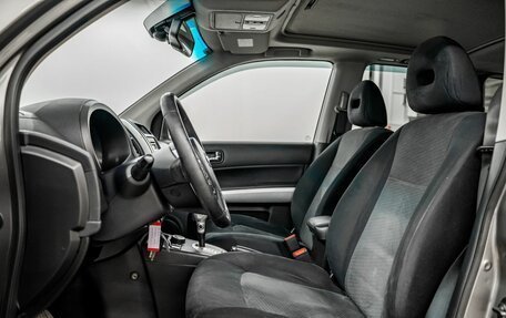 Nissan X-Trail, 2011 год, 1 400 000 рублей, 6 фотография