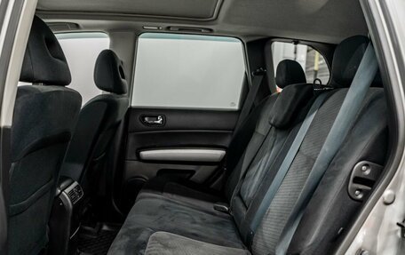 Nissan X-Trail, 2011 год, 1 400 000 рублей, 8 фотография