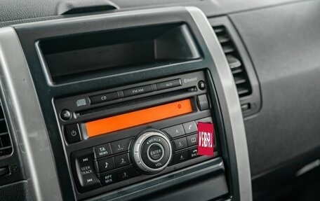 Nissan X-Trail, 2011 год, 1 400 000 рублей, 13 фотография