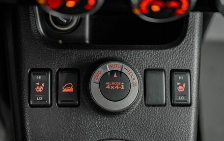 Nissan X-Trail, 2011 год, 1 400 000 рублей, 16 фотография