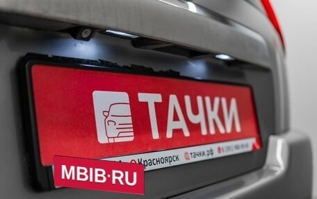Nissan X-Trail, 2011 год, 1 400 000 рублей, 23 фотография