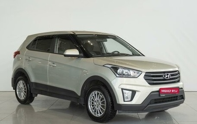 Hyundai Creta I рестайлинг, 2019 год, 1 690 000 рублей, 1 фотография